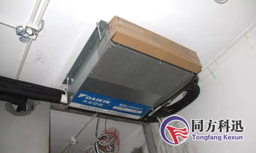 北京朝陽(yáng)區(qū)中央空調(diào)安裝哪家好