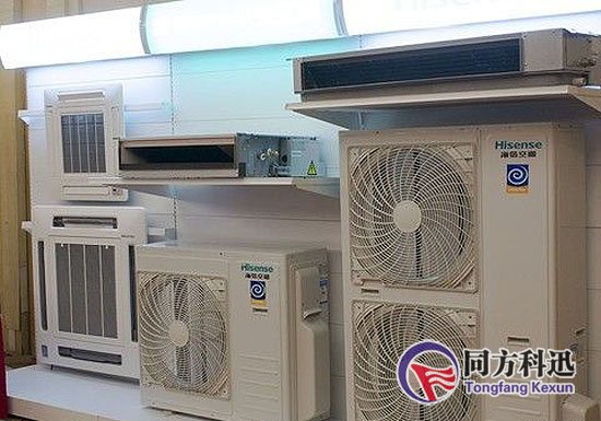 變頻中央空調(diào)