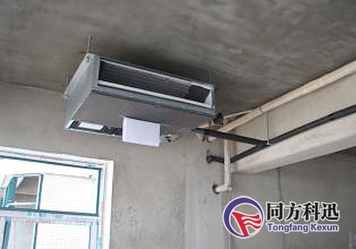 中央空調(diào)安裝