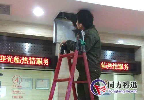 中央空調(diào)清洗