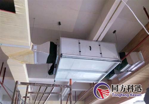 新風(fēng)系統(tǒng)