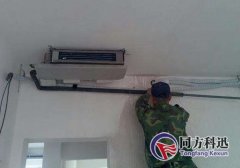 中央空調(diào)移機的一般步驟