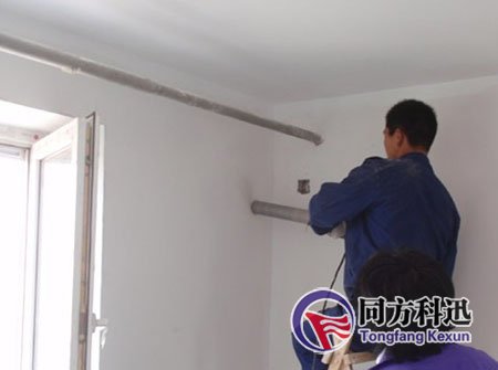 中央空調(diào)安裝打孔
