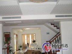 家庭中央空調(diào)選型應(yīng)注意哪些事項