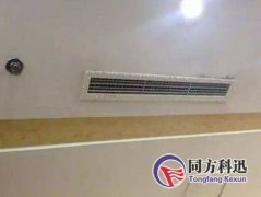 中央空調(diào)風(fēng)口結(jié)露的原因是什么