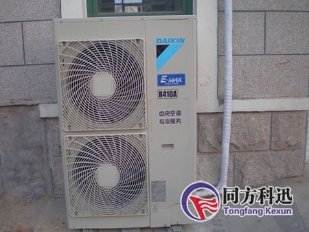 中央空調(diào)移機