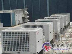 地源、水源、空氣源熱泵之間的優(yōu)缺點(diǎn)對比