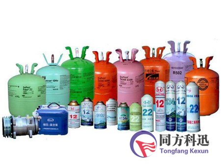中央空調(diào)制冷劑
