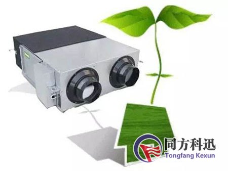 新風(fēng)系統(tǒng)