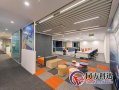 寫字樓中央空調(diào)水系統(tǒng)維護和保養(yǎng)