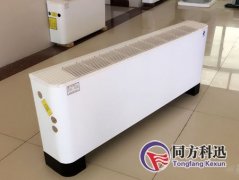 立式暗裝風(fēng)機盤管工作原理