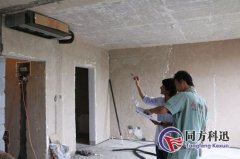 中央空調(diào)清洗多久一次 清洗一次多少錢？