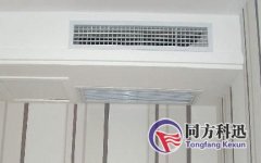 暖通《專業(yè)知識》考點：vrv空調(diào)系統(tǒng)基礎(chǔ)知識